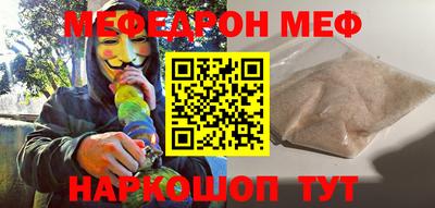 тгк Бугуруслан