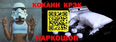 альфа пвп VHQ Бузулук