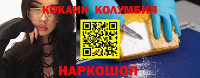 альфа пвп VHQ Бузулук
