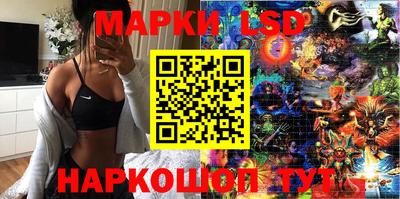 тгк Бугуруслан