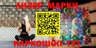 тгк Бугуруслан