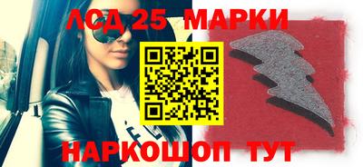 тгк Бугуруслан