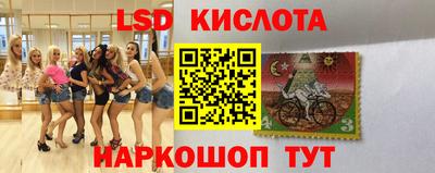 альфа пвп VHQ Бузулук