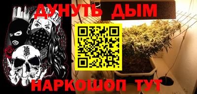 альфа пвп VHQ Бузулук