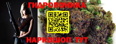альфа пвп VHQ Бузулук