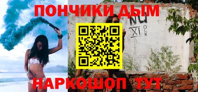 тгк Бугуруслан