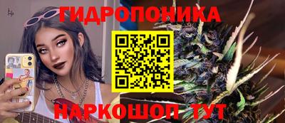 тгк Бугуруслан