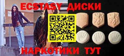 альфа пвп VHQ Бузулук