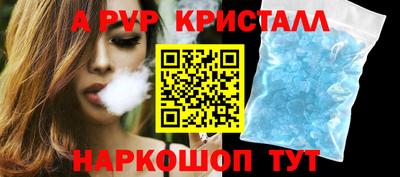 MDMA Premium VHQ Тосно