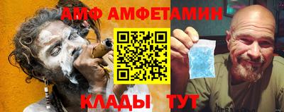 альфа пвп VHQ Бузулук