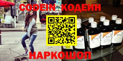тгк Бугуруслан