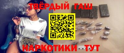 альфа пвп VHQ Бузулук