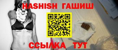 тгк Бугуруслан