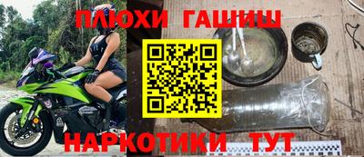 тгк Бугуруслан